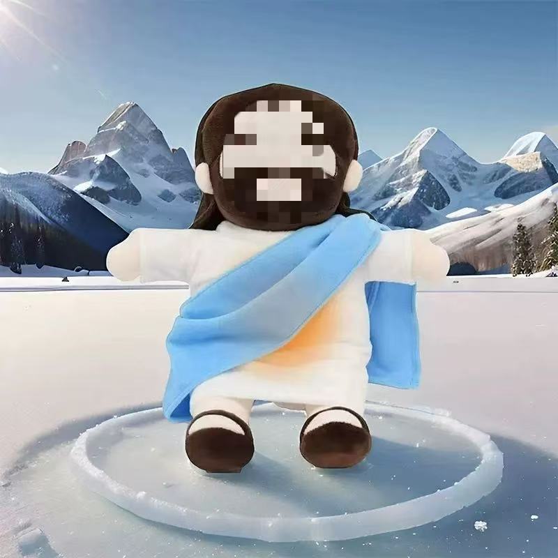 Jesus By My Side™ | Breathing & Glowing Plush